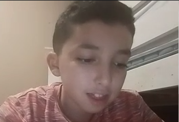 أمين علمي