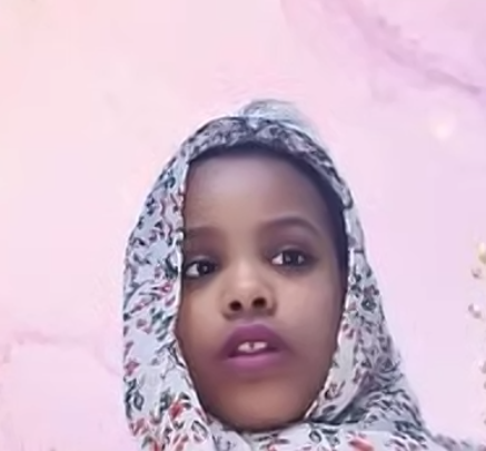 جود